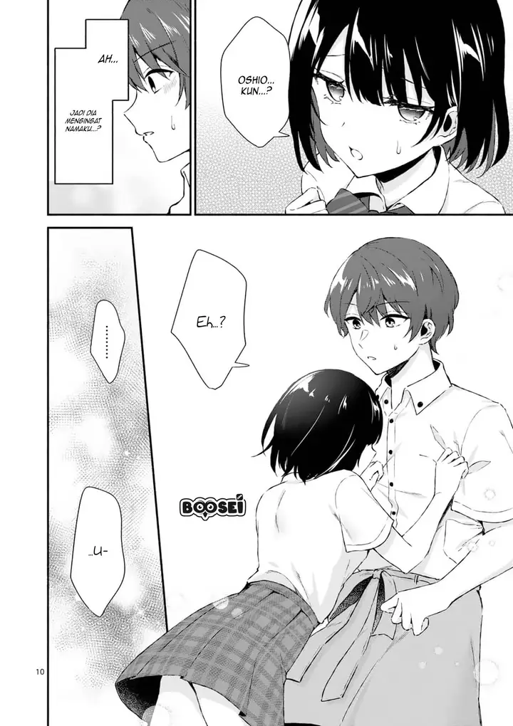 image-komik-shiotaiou-no-sato-san-ga-ore-ni-dake-amai-chapter-1-9/36