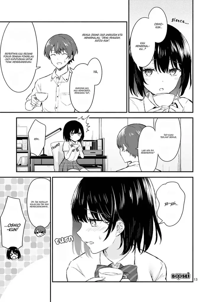 image-komik-shiotaiou-no-sato-san-ga-ore-ni-dake-amai-chapter-1-12/36