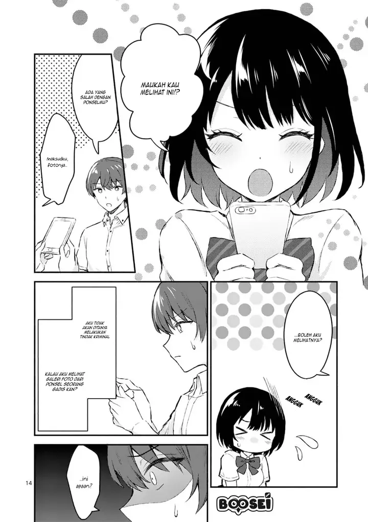 image-komik-shiotaiou-no-sato-san-ga-ore-ni-dake-amai-chapter-1-13/36