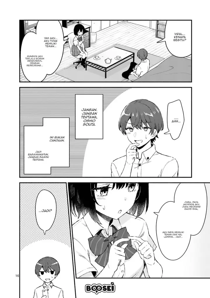 image-komik-shiotaiou-no-sato-san-ga-ore-ni-dake-amai-chapter-1-15/36