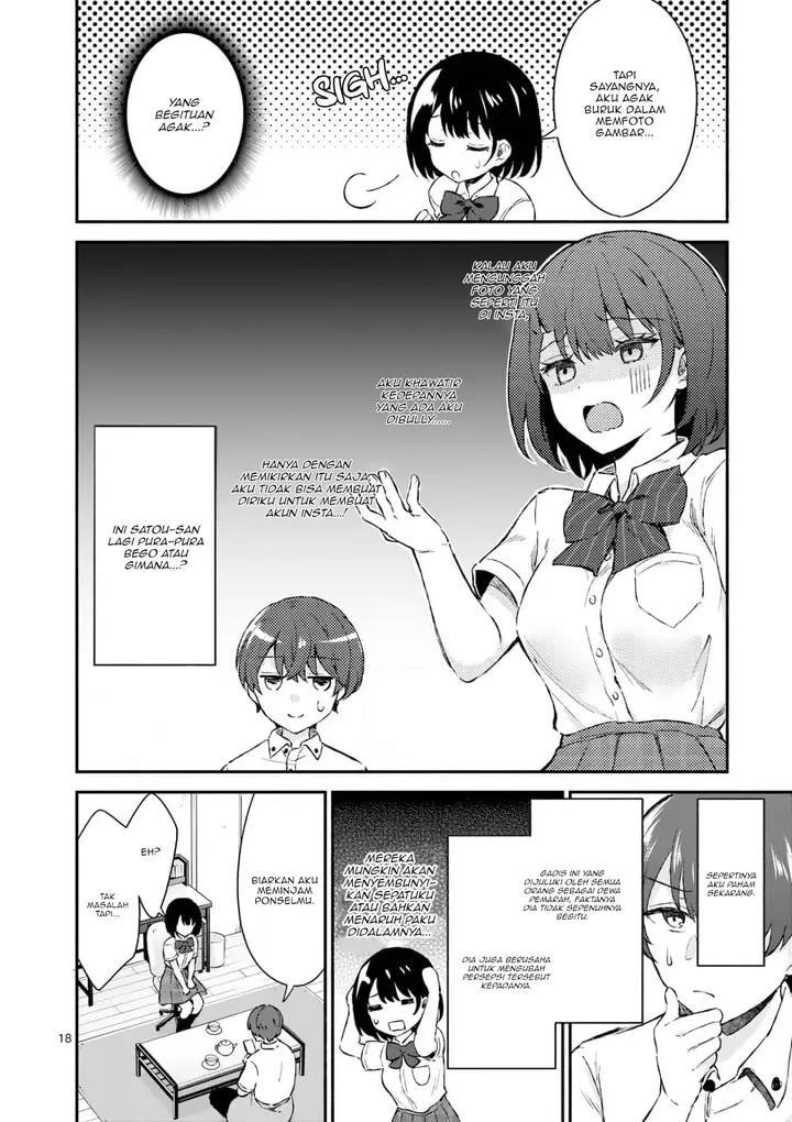 image-komik-shiotaiou-no-sato-san-ga-ore-ni-dake-amai-chapter-1-17/36