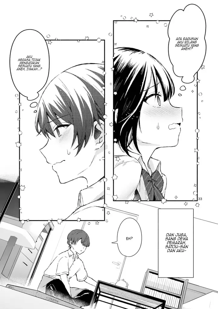 image-komik-shiotaiou-no-sato-san-ga-ore-ni-dake-amai-chapter-1-32/36