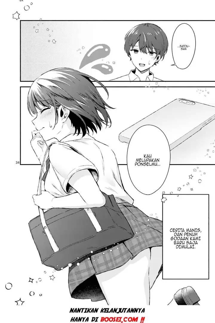 image-komik-shiotaiou-no-sato-san-ga-ore-ni-dake-amai-chapter-1-33/36