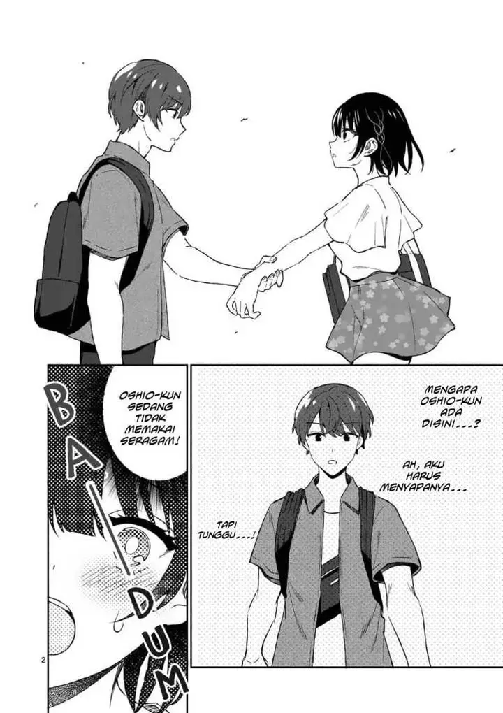 image-komik-shiotaiou-no-sato-san-ga-ore-ni-dake-amai-chapter-10-3/16