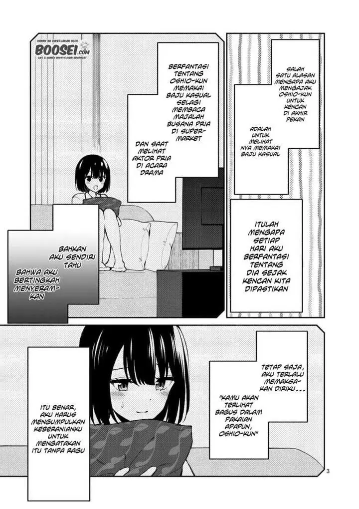 image-komik-shiotaiou-no-sato-san-ga-ore-ni-dake-amai-chapter-10-4/16