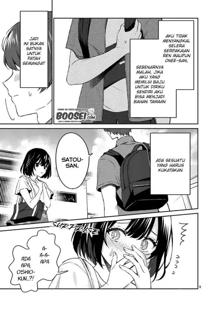 image-komik-shiotaiou-no-sato-san-ga-ore-ni-dake-amai-chapter-10-10/16