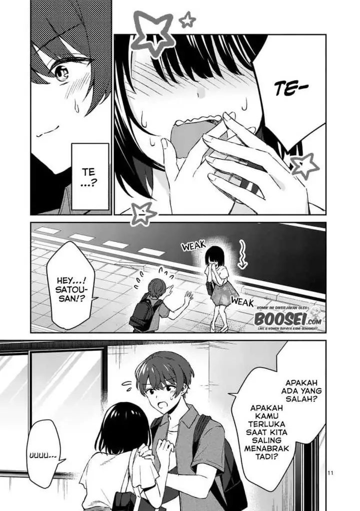 image-komik-shiotaiou-no-sato-san-ga-ore-ni-dake-amai-chapter-10-12/16