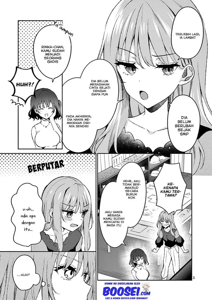 image-komik-shiotaiou-no-sato-san-ga-ore-ni-dake-amai-chapter-11-4/23