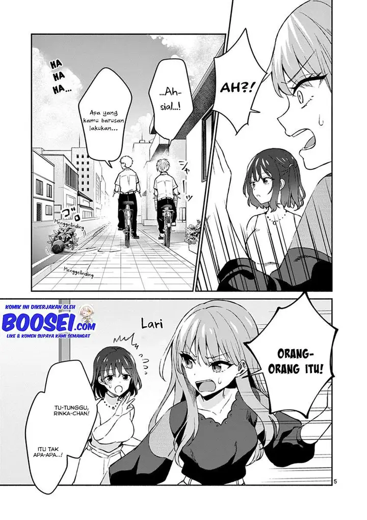 image-komik-shiotaiou-no-sato-san-ga-ore-ni-dake-amai-chapter-11-6/23