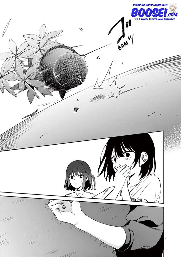 image-komik-shiotaiou-no-sato-san-ga-ore-ni-dake-amai-chapter-11-10/23