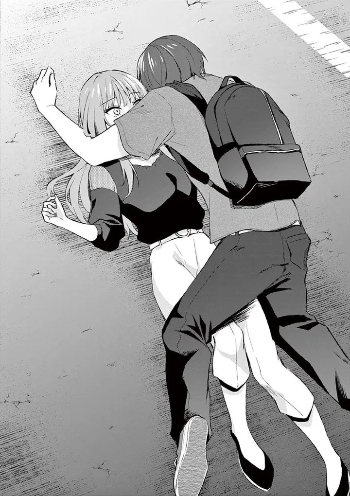 image-komik-shiotaiou-no-sato-san-ga-ore-ni-dake-amai-chapter-11-11/23