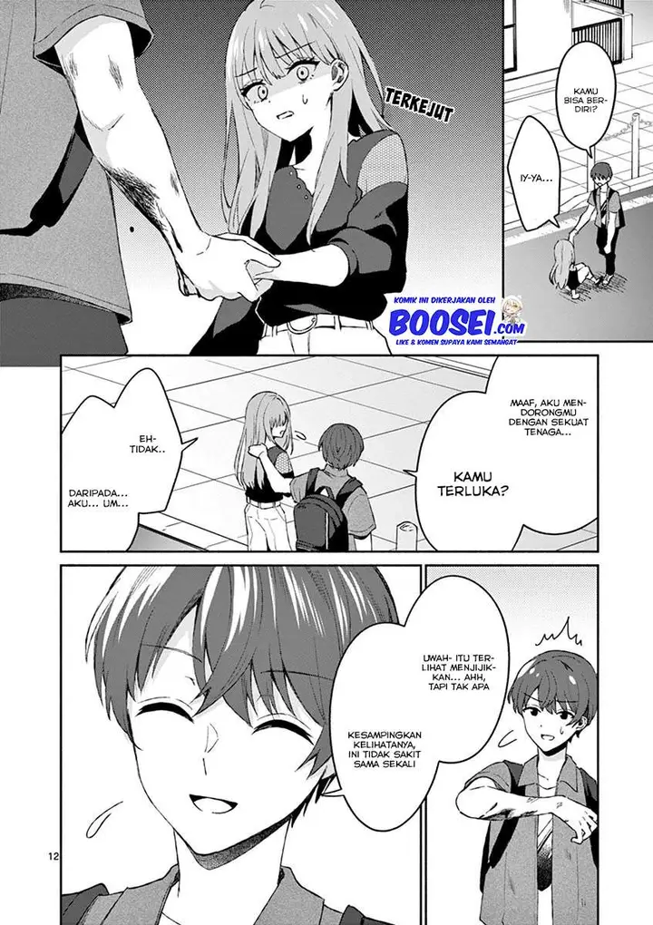 image-komik-shiotaiou-no-sato-san-ga-ore-ni-dake-amai-chapter-11-13/23