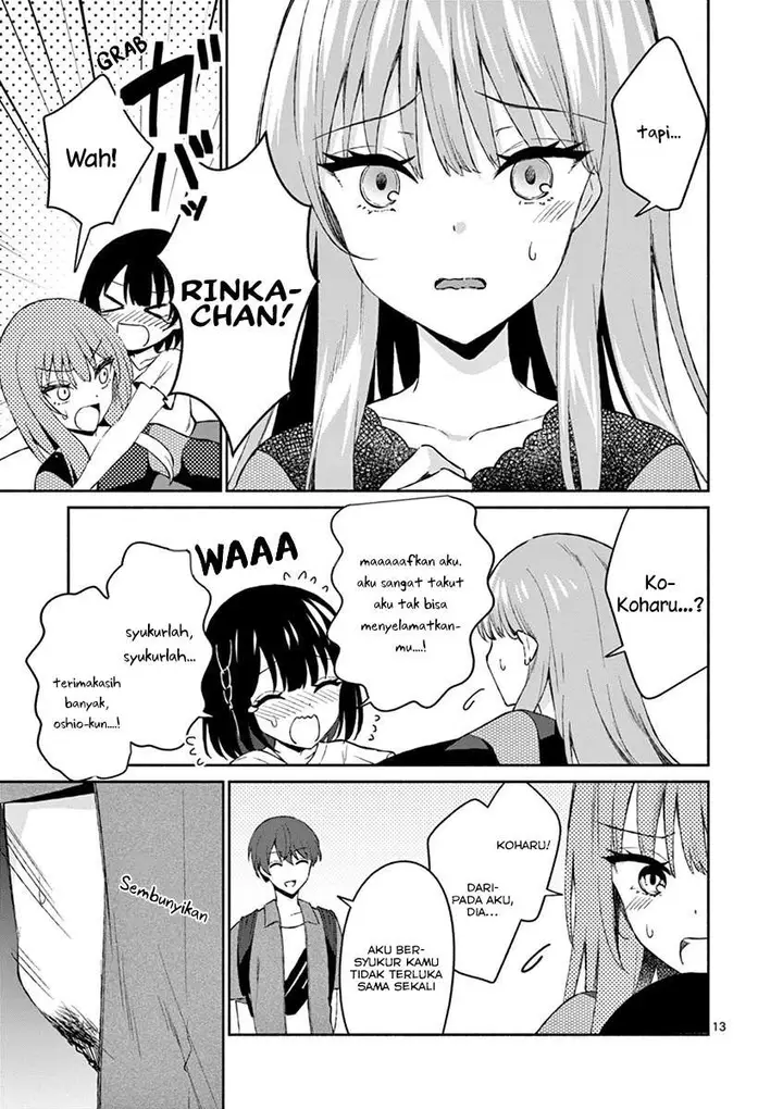 image-komik-shiotaiou-no-sato-san-ga-ore-ni-dake-amai-chapter-11-14/23