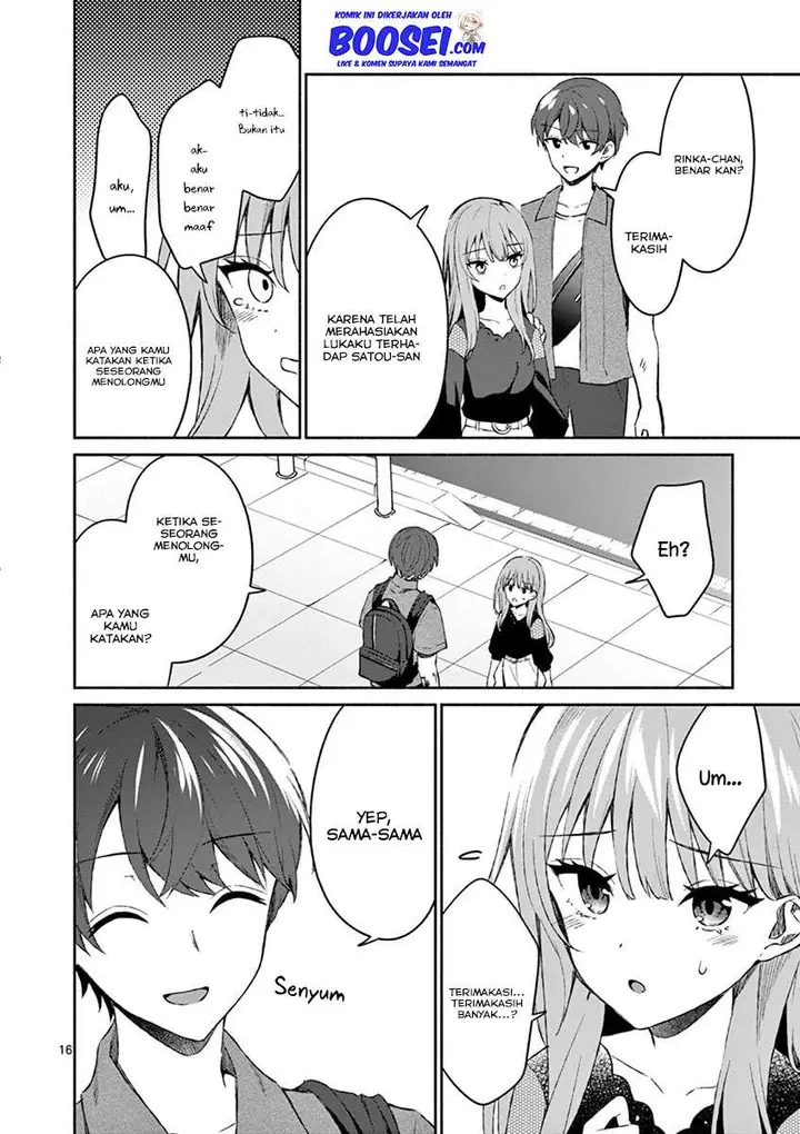 image-komik-shiotaiou-no-sato-san-ga-ore-ni-dake-amai-chapter-11-17/23