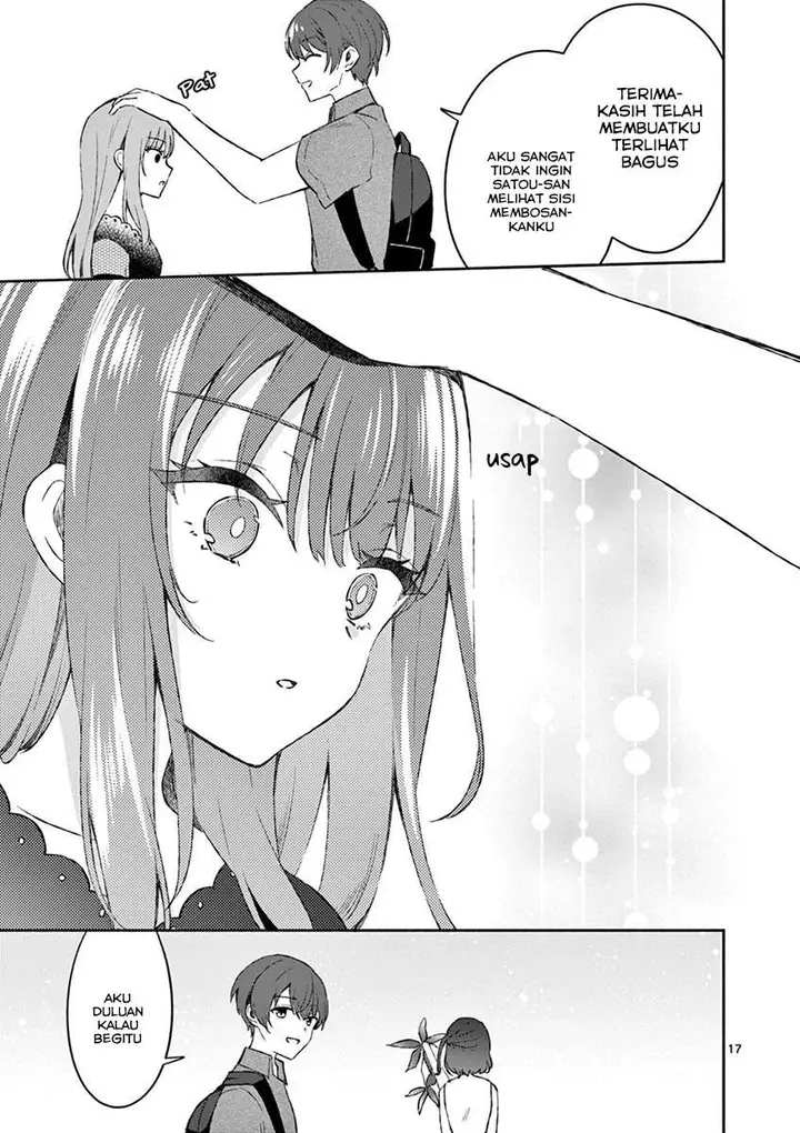 image-komik-shiotaiou-no-sato-san-ga-ore-ni-dake-amai-chapter-11-18/23