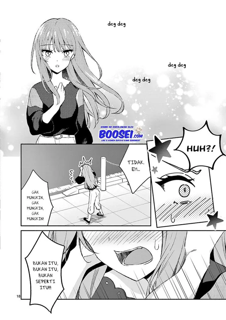 image-komik-shiotaiou-no-sato-san-ga-ore-ni-dake-amai-chapter-11-19/23