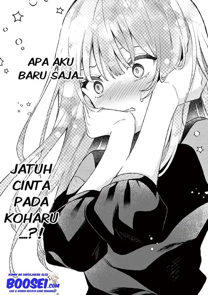 image-komik-shiotaiou-no-sato-san-ga-ore-ni-dake-amai-chapter-11-20/23