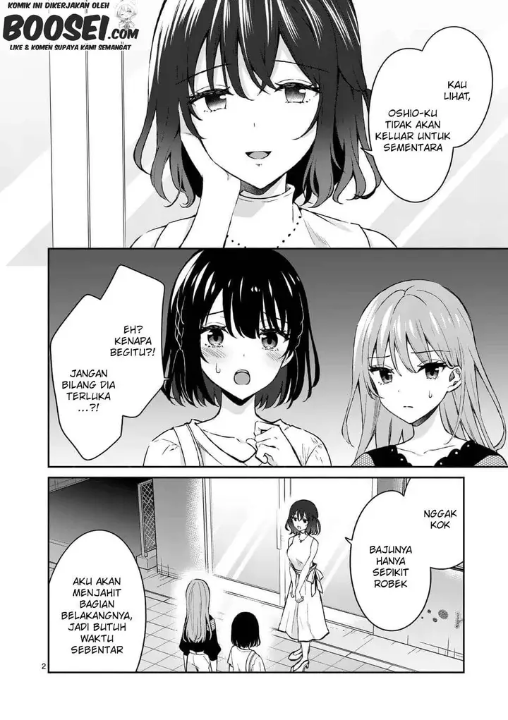 image-komik-shiotaiou-no-sato-san-ga-ore-ni-dake-amai-chapter-12-3/21