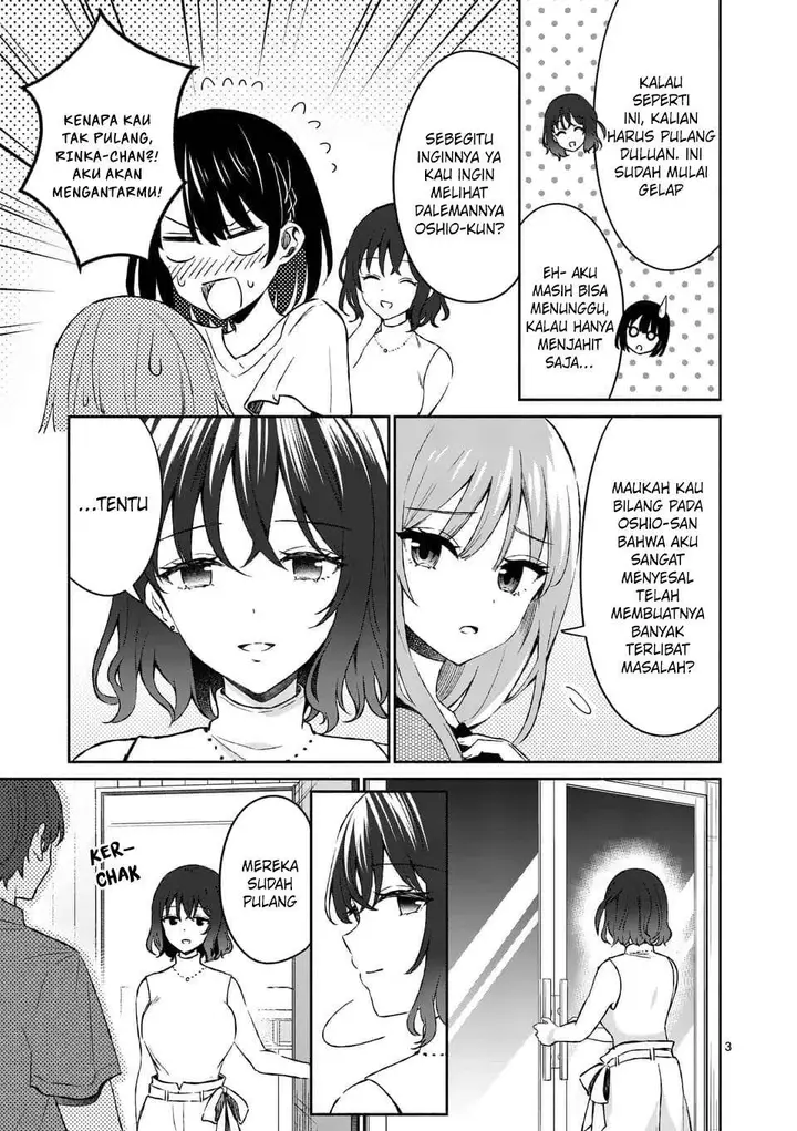 image-komik-shiotaiou-no-sato-san-ga-ore-ni-dake-amai-chapter-12-4/21