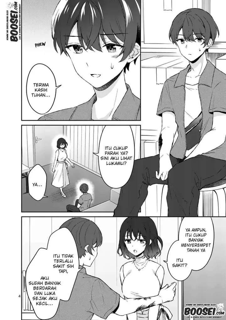 image-komik-shiotaiou-no-sato-san-ga-ore-ni-dake-amai-chapter-12-5/21