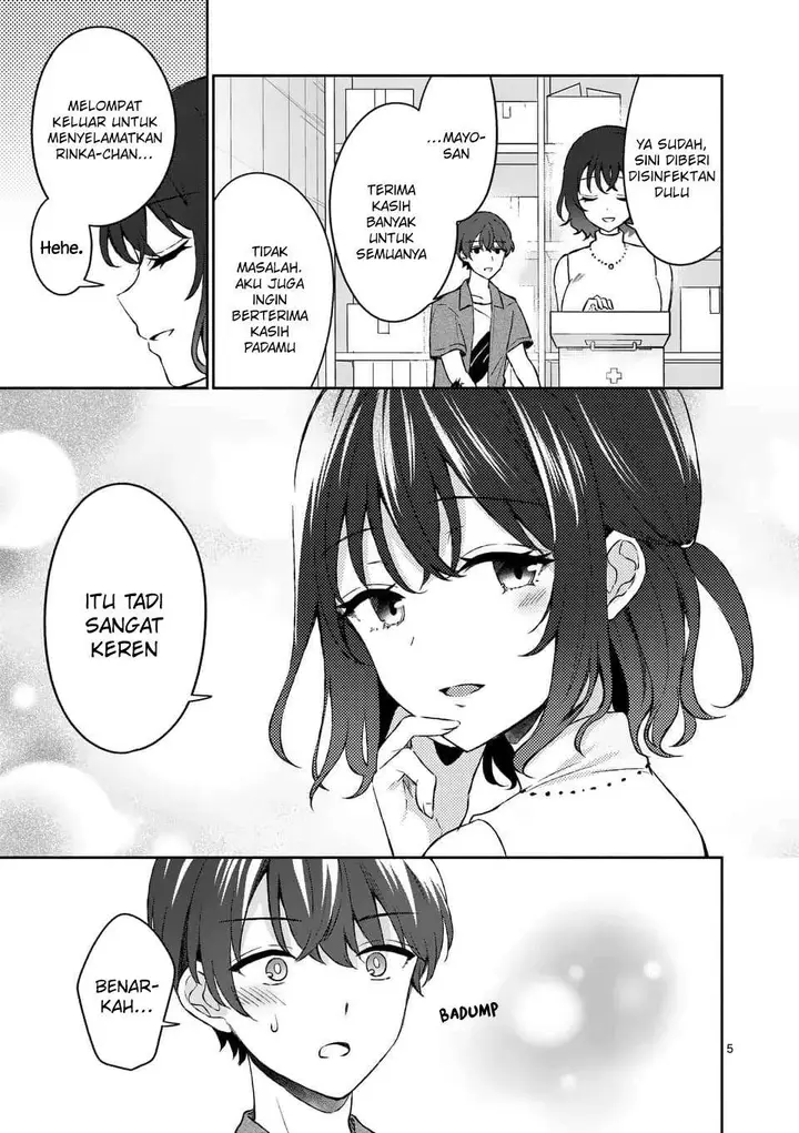 image-komik-shiotaiou-no-sato-san-ga-ore-ni-dake-amai-chapter-12-6/21