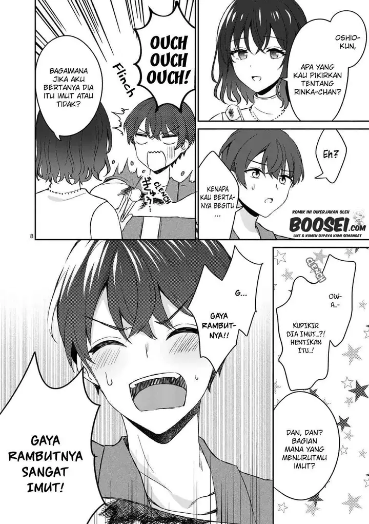 image-komik-shiotaiou-no-sato-san-ga-ore-ni-dake-amai-chapter-12-9/21