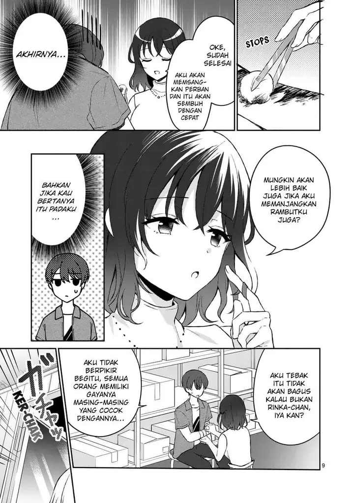 image-komik-shiotaiou-no-sato-san-ga-ore-ni-dake-amai-chapter-12-10/21