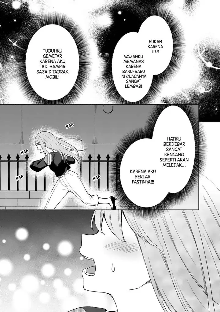 image-komik-shiotaiou-no-sato-san-ga-ore-ni-dake-amai-chapter-12-18/21