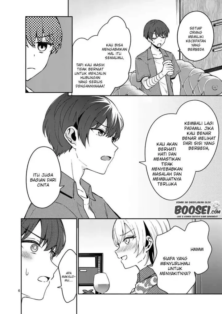 image-komik-shiotaiou-no-sato-san-ga-ore-ni-dake-amai-chapter-13-7/23