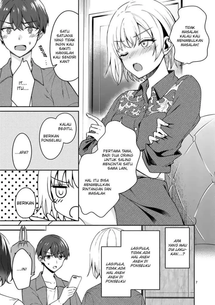 image-komik-shiotaiou-no-sato-san-ga-ore-ni-dake-amai-chapter-13-8/23