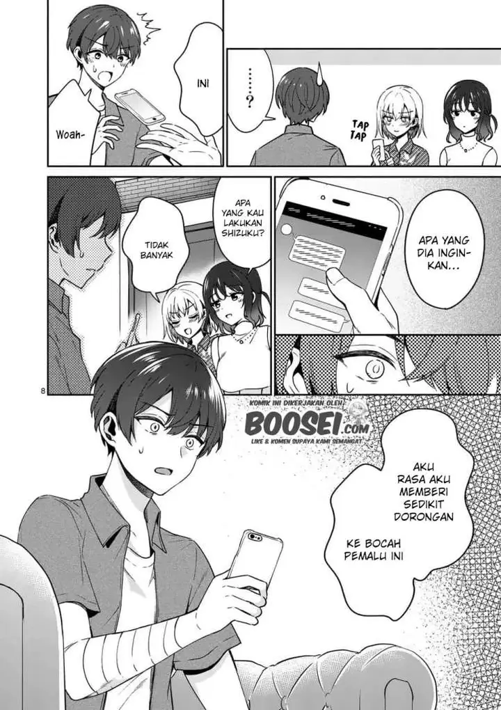 image-komik-shiotaiou-no-sato-san-ga-ore-ni-dake-amai-chapter-13-9/23