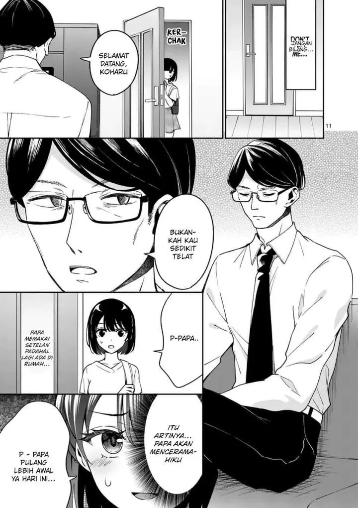 image-komik-shiotaiou-no-sato-san-ga-ore-ni-dake-amai-chapter-13-12/23