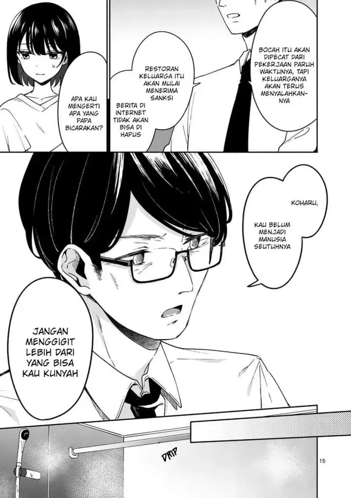 image-komik-shiotaiou-no-sato-san-ga-ore-ni-dake-amai-chapter-13-16/23