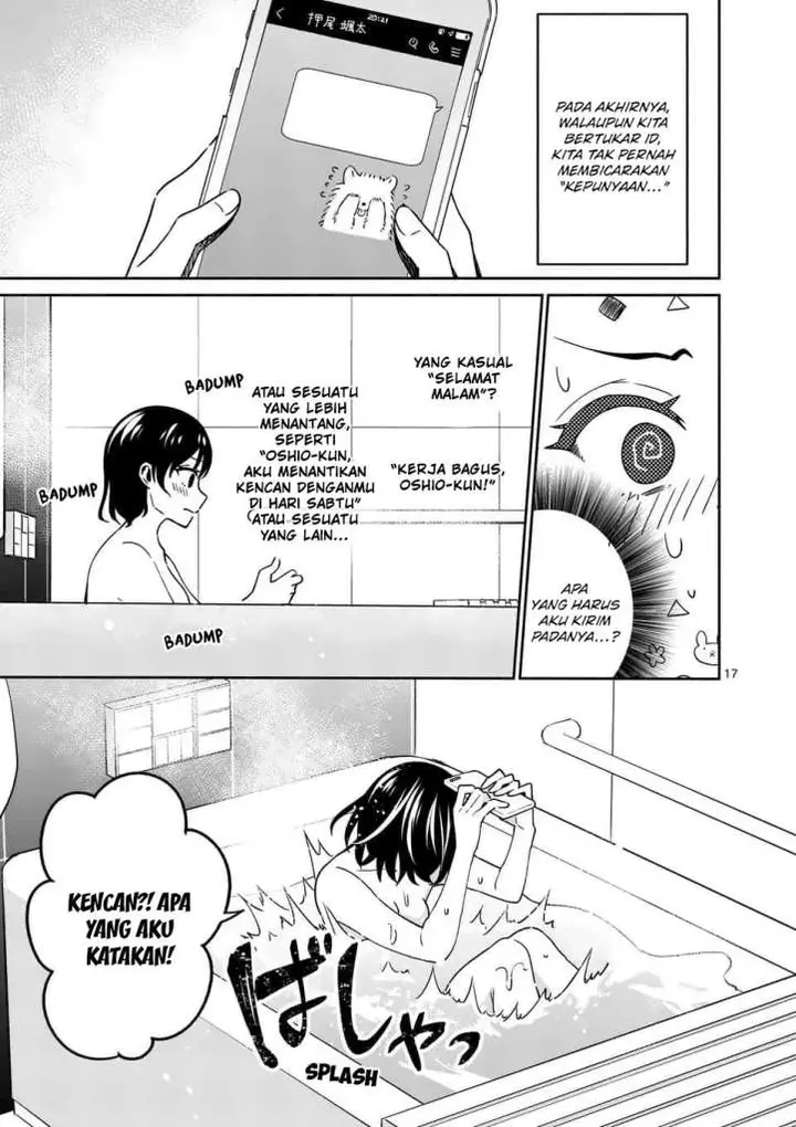 image-komik-shiotaiou-no-sato-san-ga-ore-ni-dake-amai-chapter-13-18/23