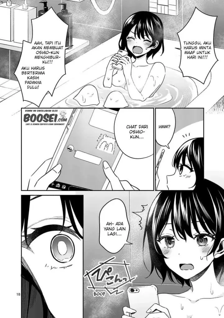 image-komik-shiotaiou-no-sato-san-ga-ore-ni-dake-amai-chapter-13-19/23