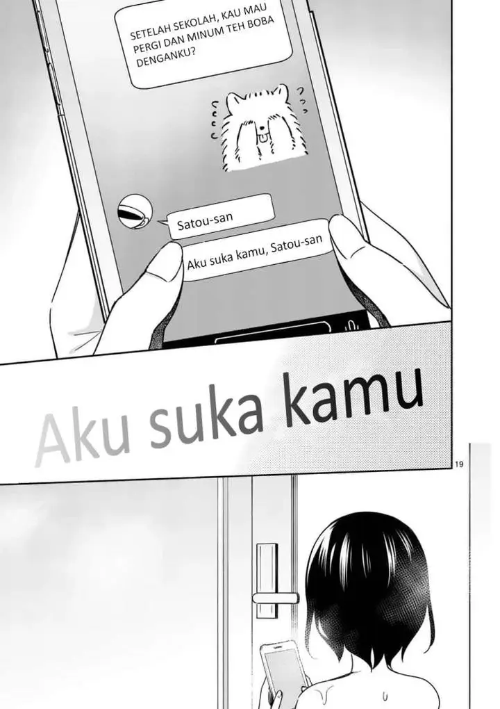 image-komik-shiotaiou-no-sato-san-ga-ore-ni-dake-amai-chapter-13-20/23