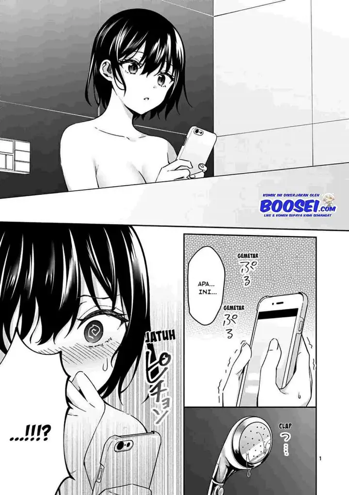 image-komik-shiotaiou-no-sato-san-ga-ore-ni-dake-amai-chapter-14-2/25