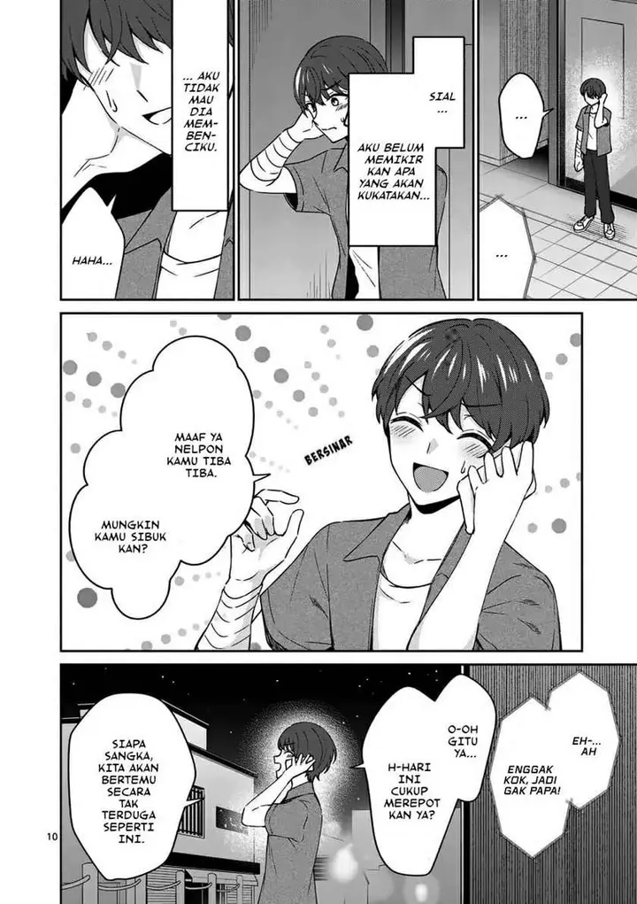 image-komik-shiotaiou-no-sato-san-ga-ore-ni-dake-amai-chapter-14-11/25