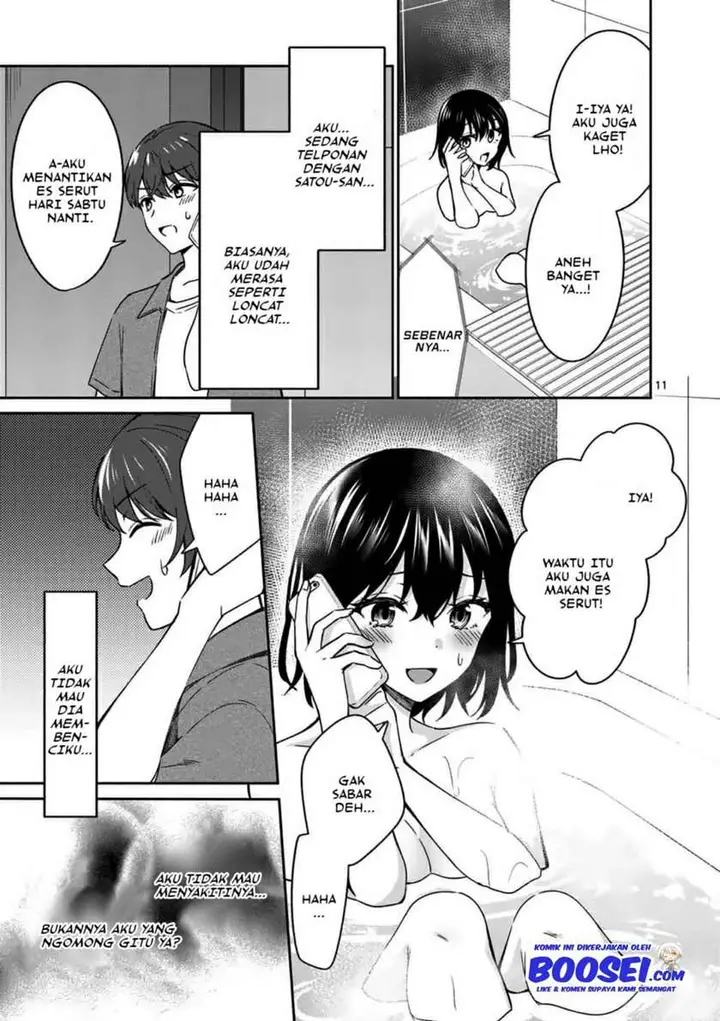 image-komik-shiotaiou-no-sato-san-ga-ore-ni-dake-amai-chapter-14-12/25