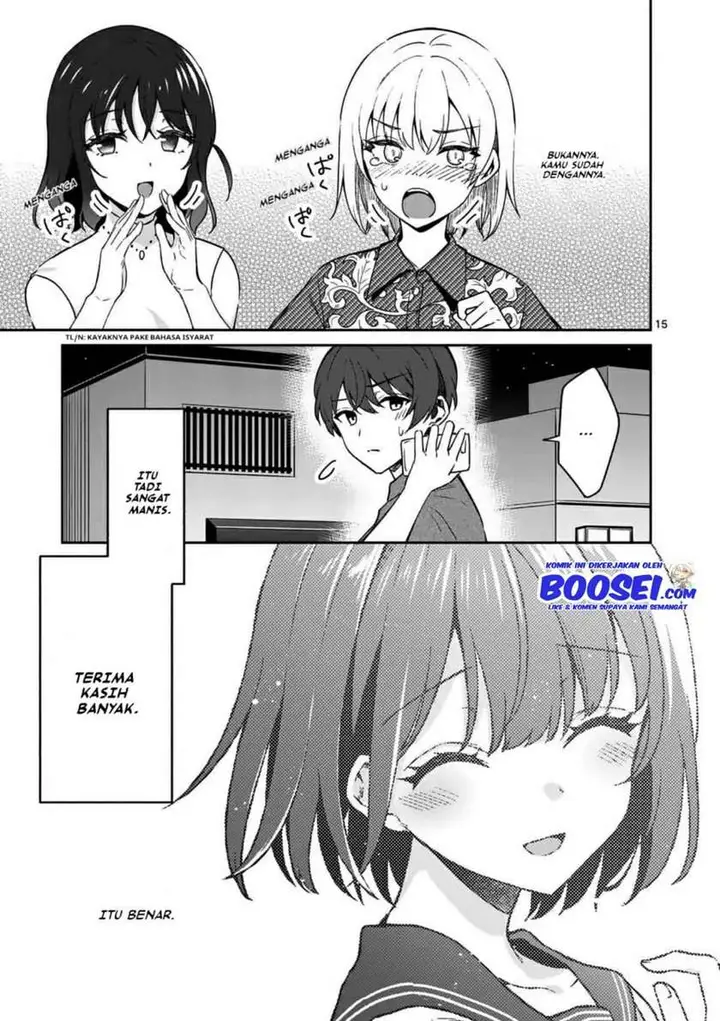 image-komik-shiotaiou-no-sato-san-ga-ore-ni-dake-amai-chapter-14-16/25