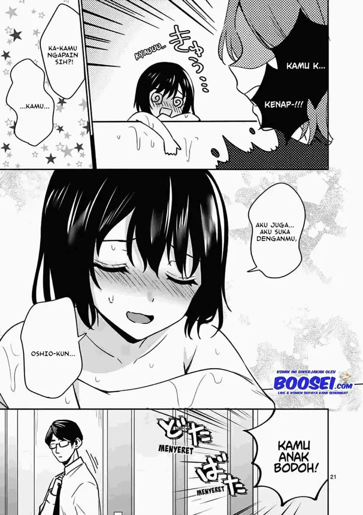image-komik-shiotaiou-no-sato-san-ga-ore-ni-dake-amai-chapter-14-22/25