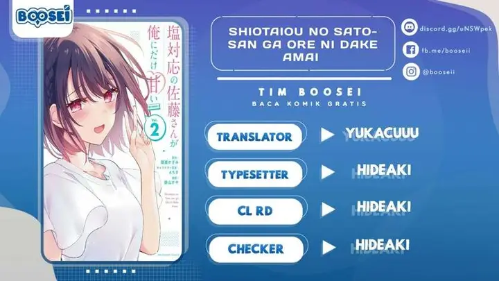 image-komik-shiotaiou-no-sato-san-ga-ore-ni-dake-amai-chapter-15-0/22