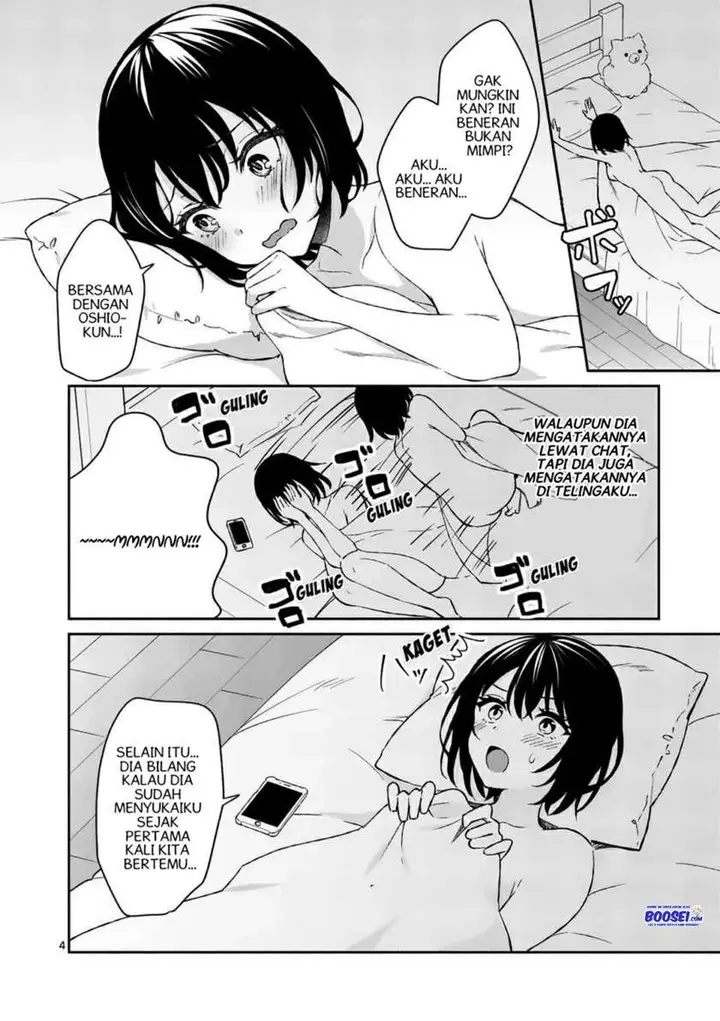 image-komik-shiotaiou-no-sato-san-ga-ore-ni-dake-amai-chapter-15-5/22