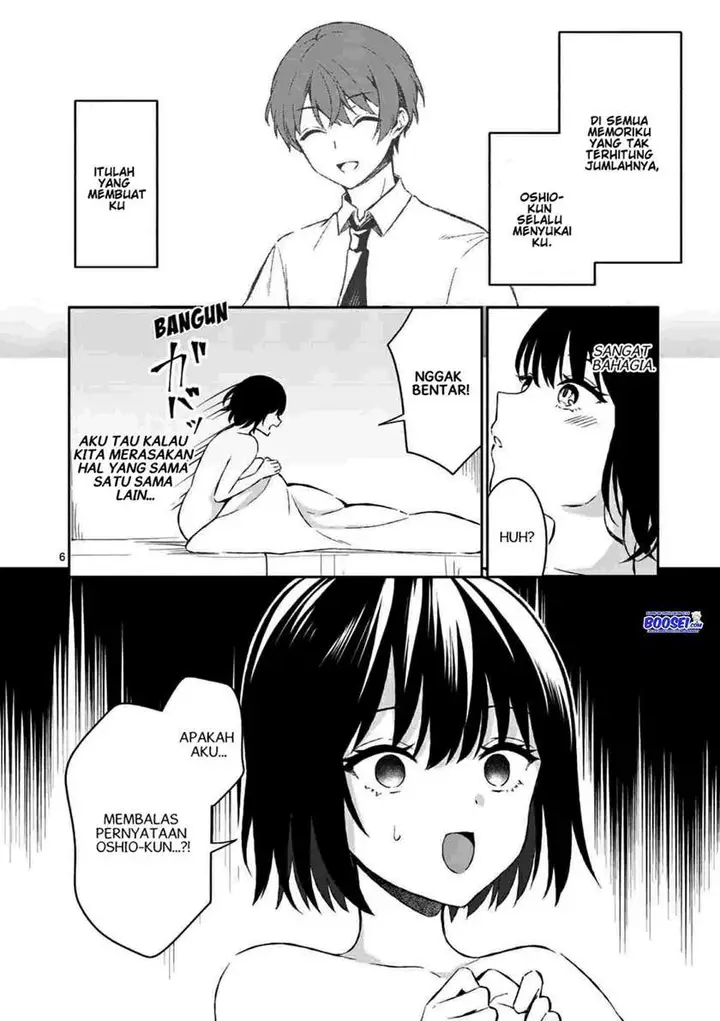 image-komik-shiotaiou-no-sato-san-ga-ore-ni-dake-amai-chapter-15-7/22