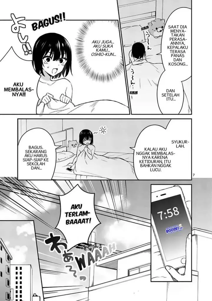 image-komik-shiotaiou-no-sato-san-ga-ore-ni-dake-amai-chapter-15-8/22