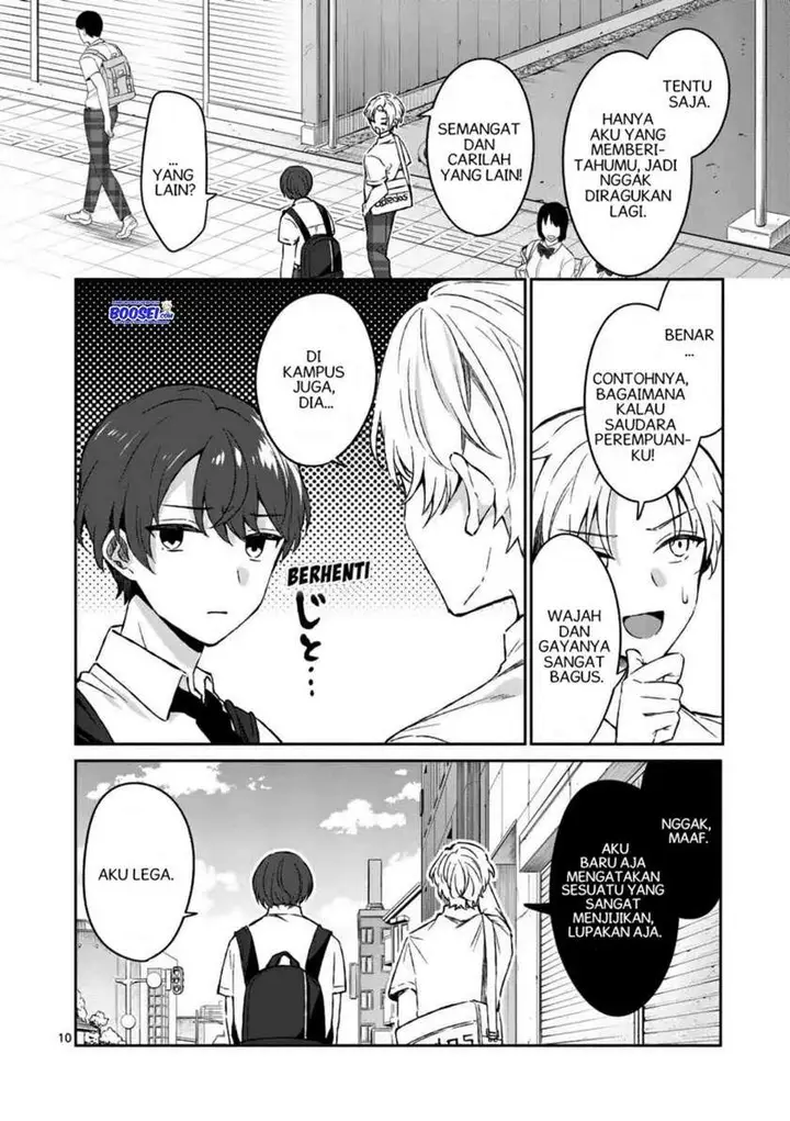 image-komik-shiotaiou-no-sato-san-ga-ore-ni-dake-amai-chapter-15-11/22
