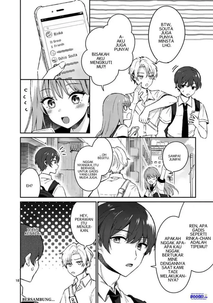 image-komik-shiotaiou-no-sato-san-ga-ore-ni-dake-amai-chapter-15-19/22