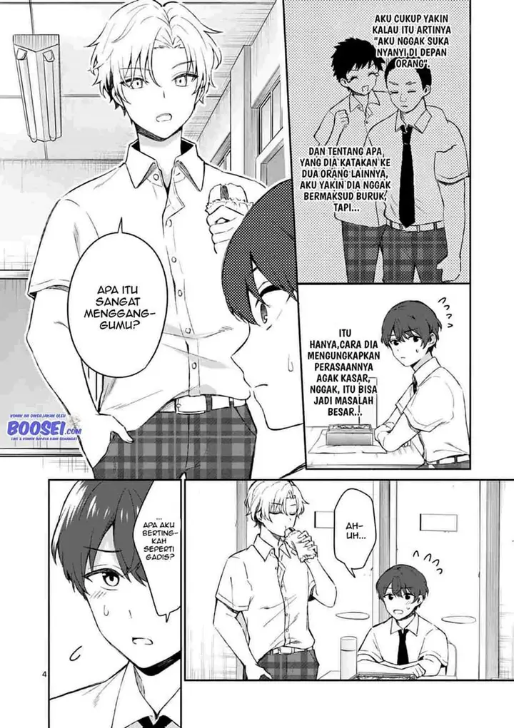 image-komik-shiotaiou-no-sato-san-ga-ore-ni-dake-amai-chapter-16-5/20