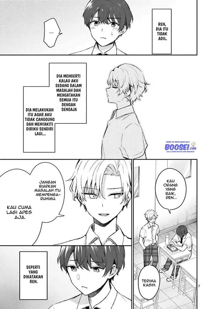 image-komik-shiotaiou-no-sato-san-ga-ore-ni-dake-amai-chapter-16-8/20