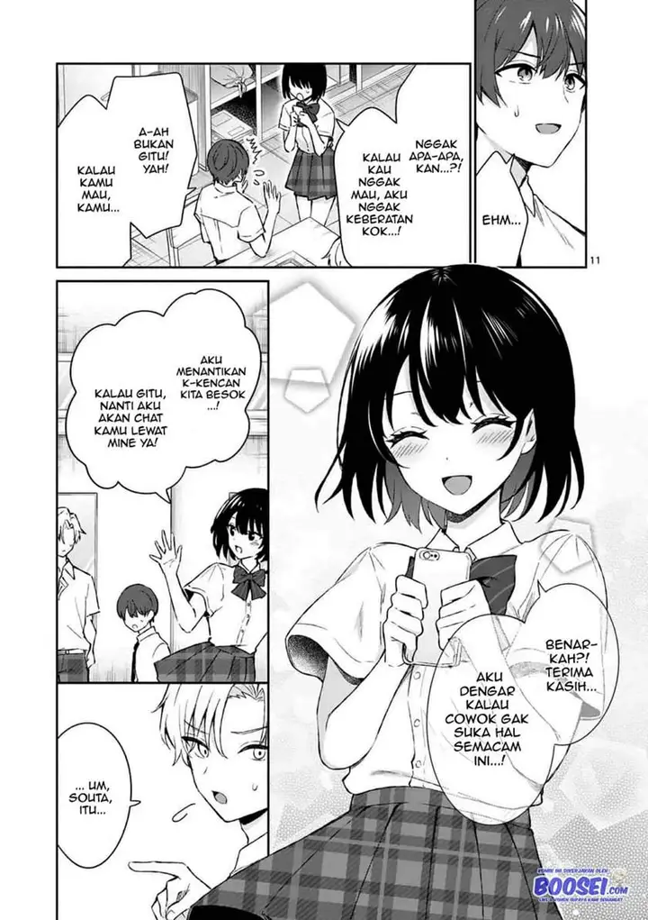 image-komik-shiotaiou-no-sato-san-ga-ore-ni-dake-amai-chapter-16-12/20